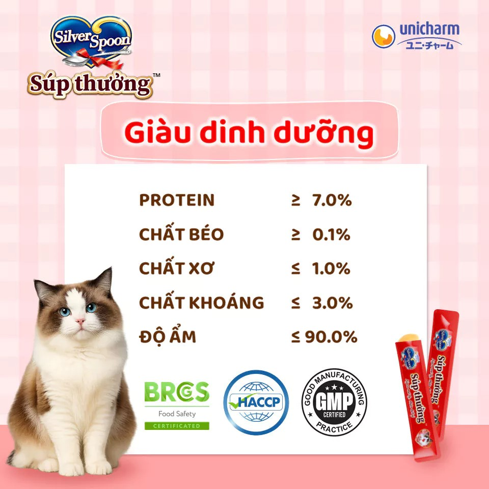 Silver Spoon Torori Súp Thưởng Cho Mèo Dạng Thanh Vị Thịt Bò 56g – Thơm Ngon, Mềm Mịn, Dễ Ăn