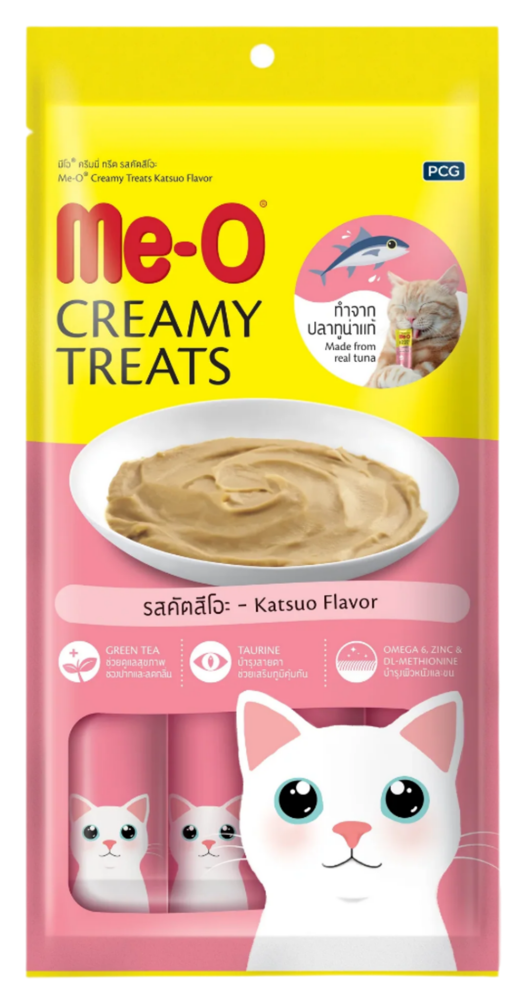 ME-O SÚP THƯỞNG VỊ CÁ NGỪ KATSUO 60G - Tiệm Spa Bốn Chân