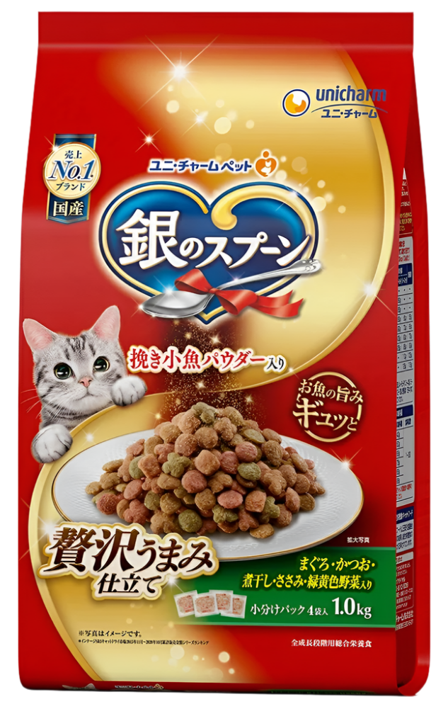 SILVER SPOON ADULT VỊ GÀ 1KG - Tiệm Spa Bốn Chân