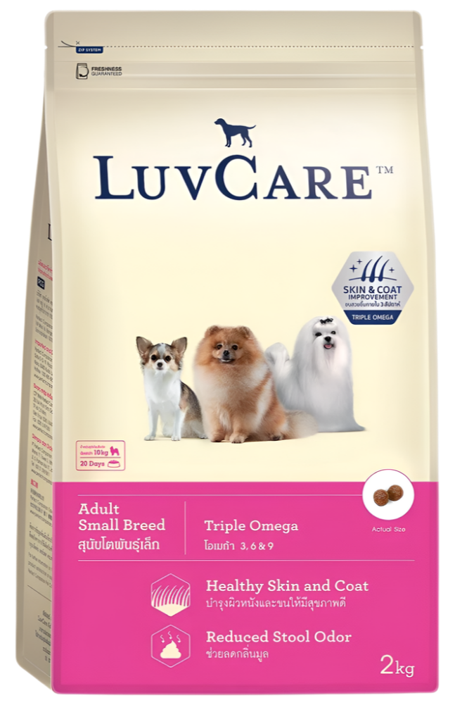 LUVCARE ADULT SMALL BREED - Tiệm Spa Bốn Chân