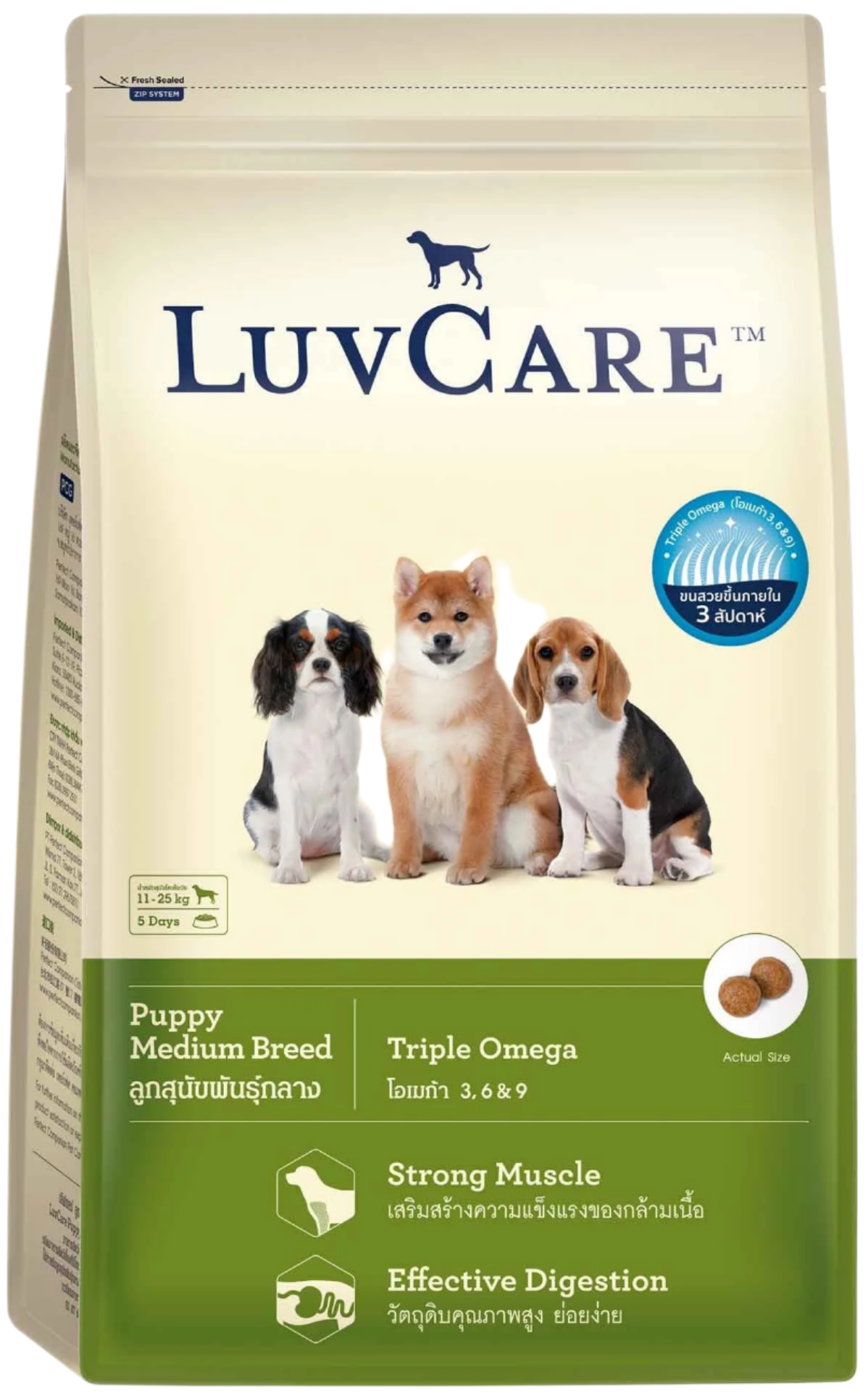LUVCARE PUPPY MEDIUM BREED - Tiệm Spa Bốn Chân