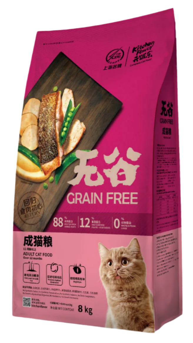 Kitchen Flavor Thức Ăn Hạt Cho Mèo Trưởng Thành