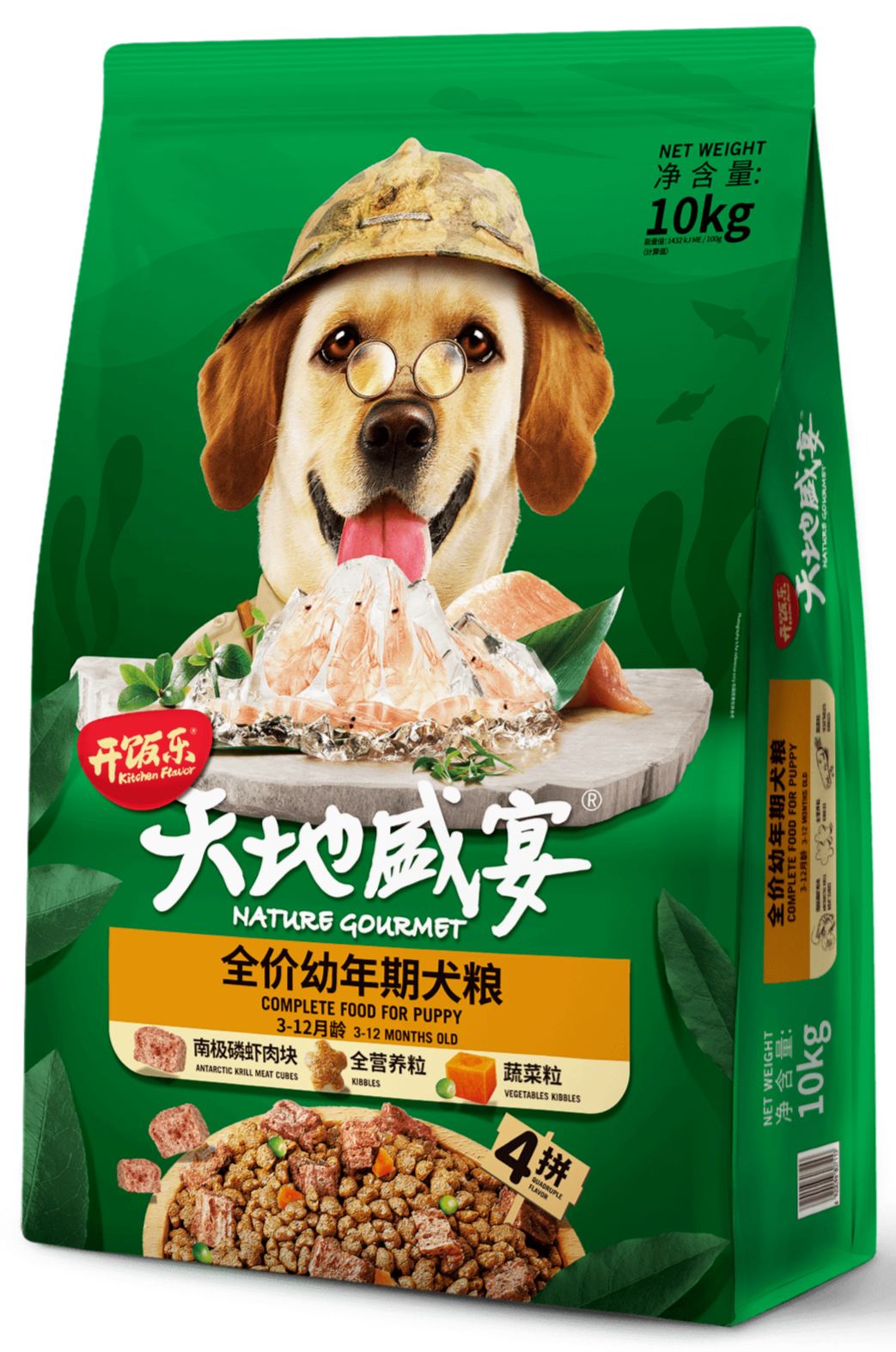 Kitchen Flavor Thức Ăn Hạt Cho Chó Con Vị Tôm Nam Cực