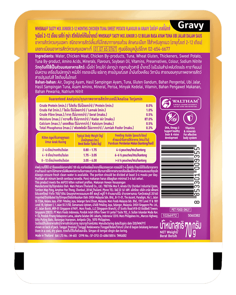 Whiskas Tasty Mix Dạng Sốt Cho Mèo Con Vị Gà, Cá Ngừ, Khoai Lang