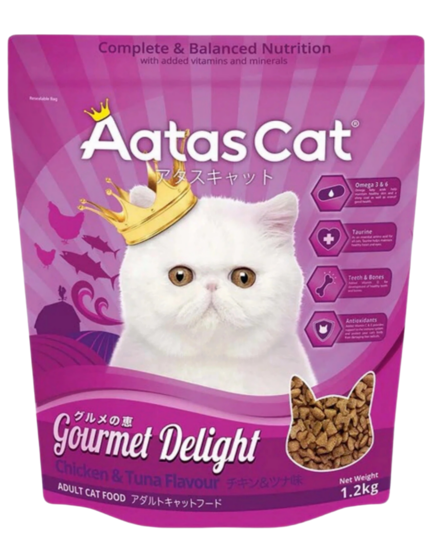 AATAS CAT GOURMET DELIGHT - Tiệm Spa Bốn Chân