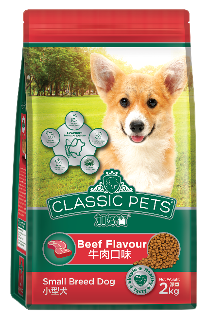 CLASSIC PET DÀNH CHO GIỐNG CHÓ NHỎ VỊ BÒ - Tiệm Spa Bốn Chân