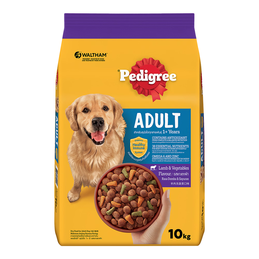 PEDIGREE DÀNH CHO CHÓ TRƯỞNG THÀNH VỊ CỪU & RAU CỦ - Tiệm Spa Bốn Chân