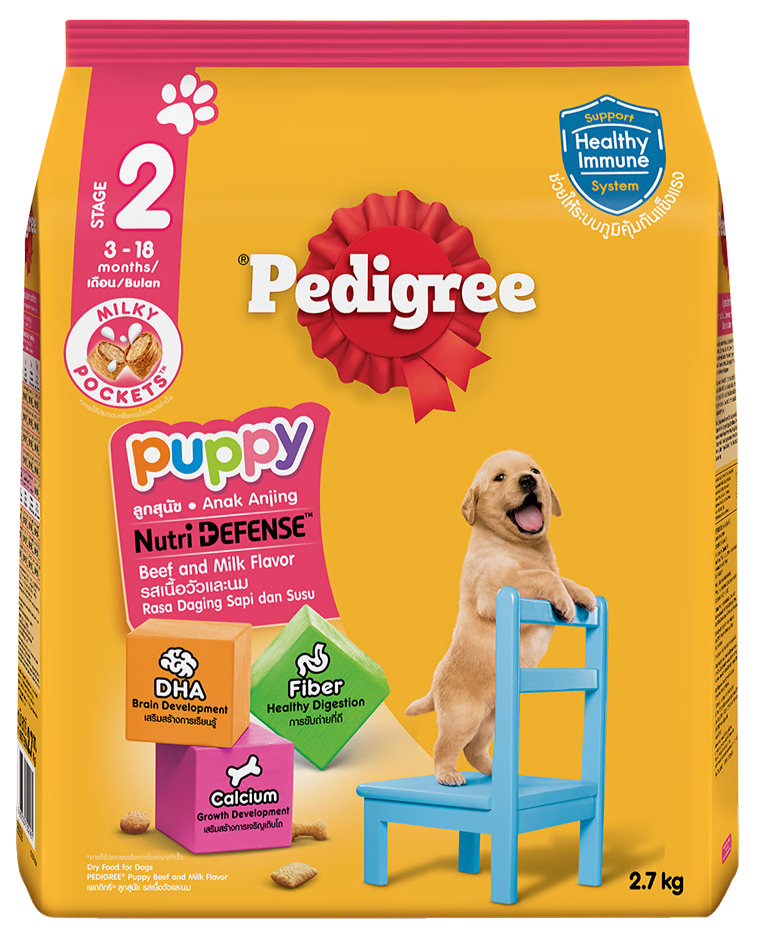 PEDIGREE STAGE 2 DÀNH CHO CHÓ CON VỊ BÒ & SỮA - Tiệm Spa Bốn Chân