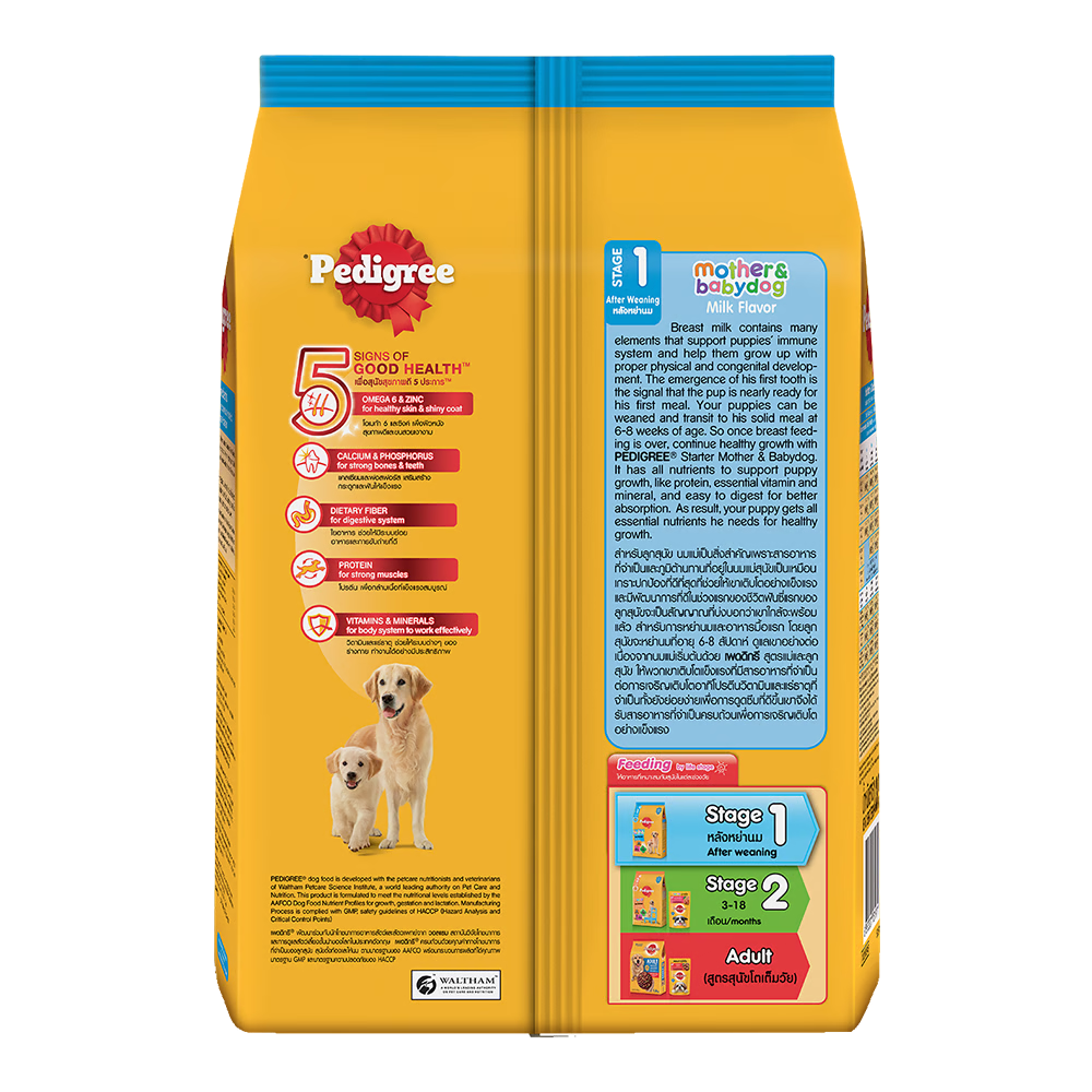 PEDIGREE STARTER STAGE 1 CHÓ MẸ VÀ CHÓ CON VỊ SỮA - Tiệm Spa Bốn Chân