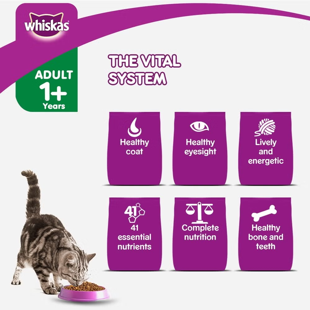 Whiskas Thức Ăn Hạt Vị Hải Sản Sành Ăn Cho Mèo Trưởng Thành