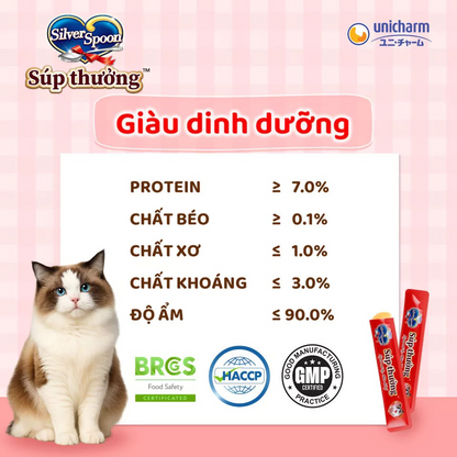 Silver Spoon Torori Súp Thưởng Cho Mèo Hũ Gourmet 770g – Combo 4 Vị, 55 Thanh