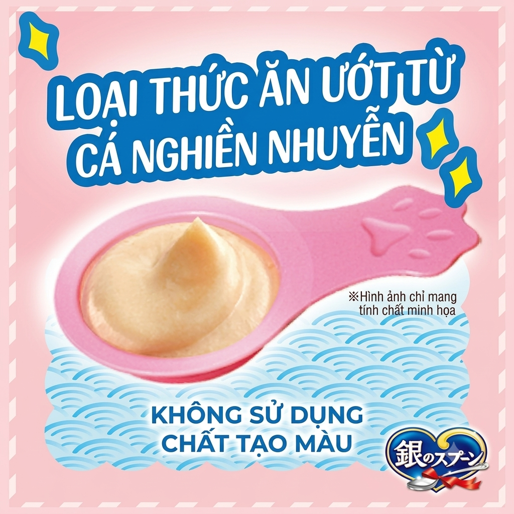 Silver Spoon Súp Thưởng Cho Mèo Dạng Thìa Additives Free Vị Cá Ngừ 40g – Không Chất Điều Vị, Tạo Màu