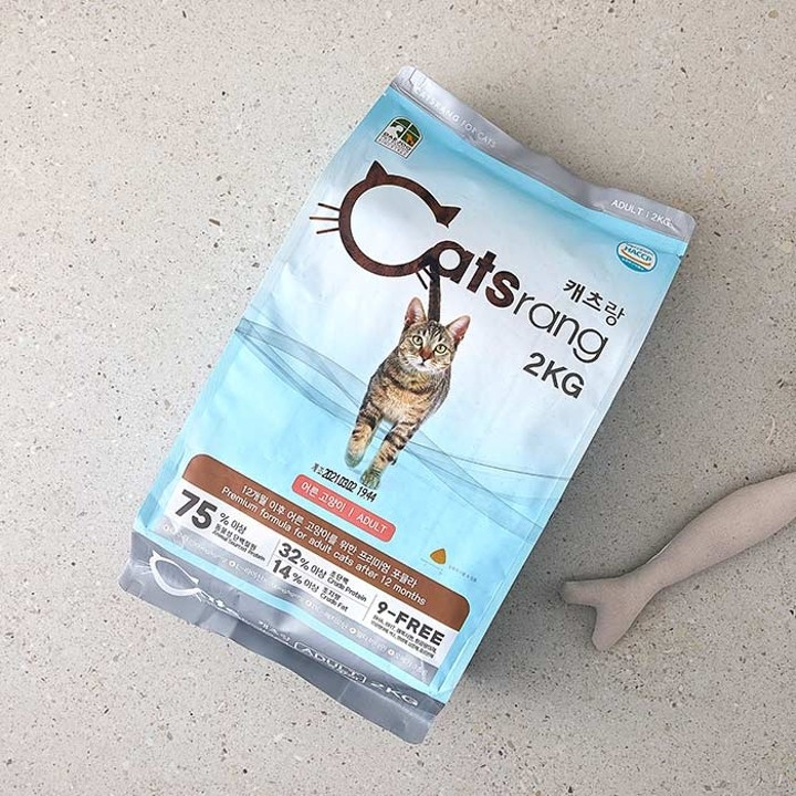 Catsrang Thức Ăn Hạt Dành Cho Mèo Trưởng Thành Túi 2kg