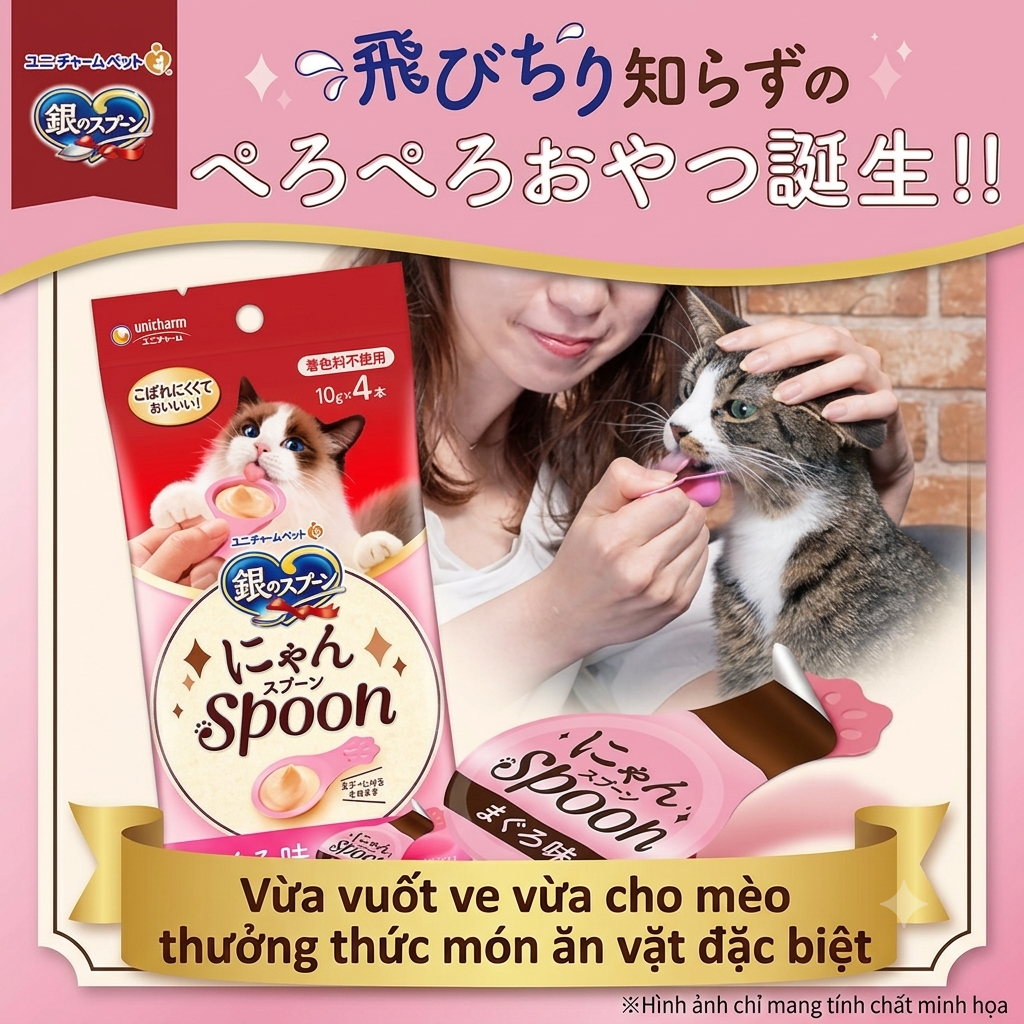 Silver Spoon Súp Thưởng Cho Mèo Dạng Thìa Additives Free Vị Cá Ngừ 40g – Không Chất Điều Vị, Tạo Màu