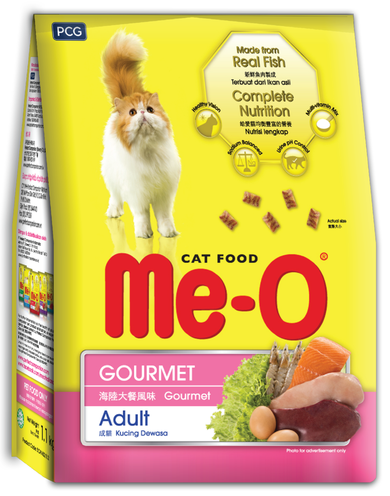 ME-O THỨC ĂN HẠT MÈO VỊ GOURMET - Tiệm Spa Bốn Chân