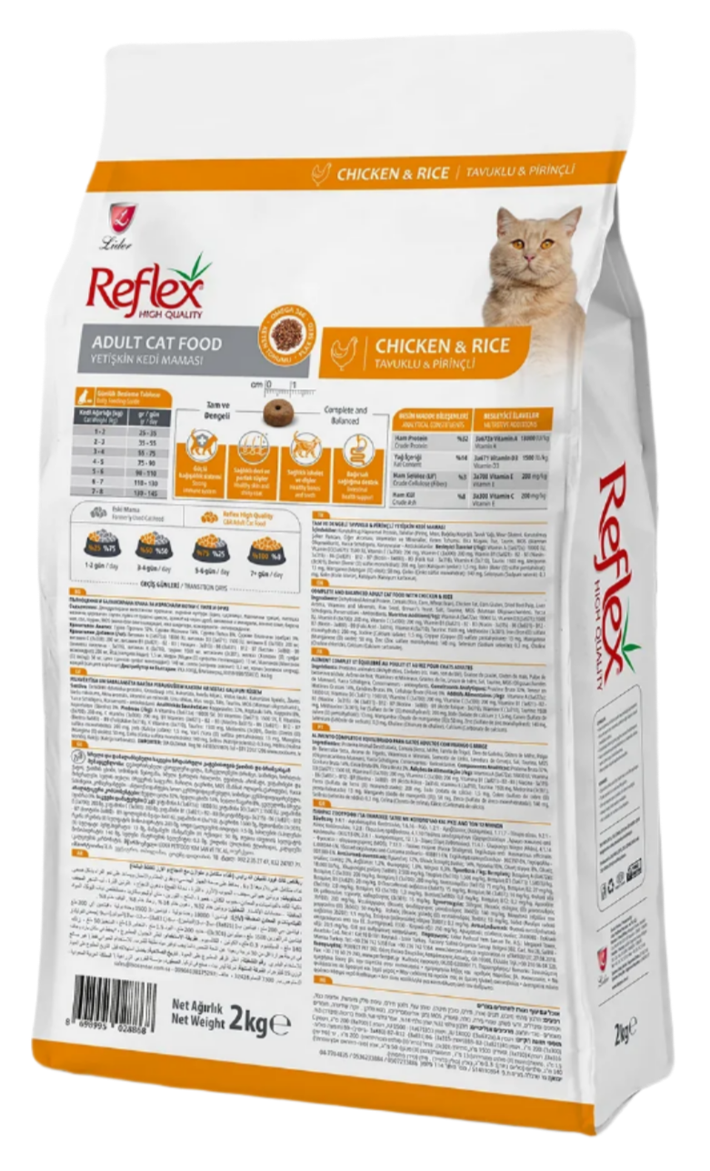 REFLEX DÀNH CHO MÈO TRƯỞNG THÀNH VỊ GÀ & GẠO - Tiệm Spa Bốn Chân