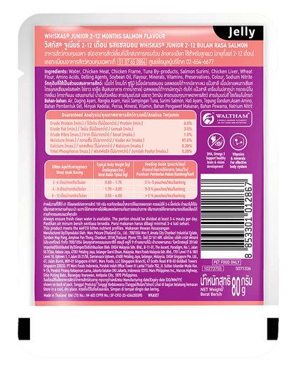 Whiskas Pate Vị Cá Hồi Dành Cho Mèo Con