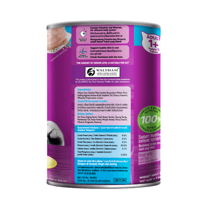 Whiskas Pate Lon Vị Cá Biển Dành Cho Mèo