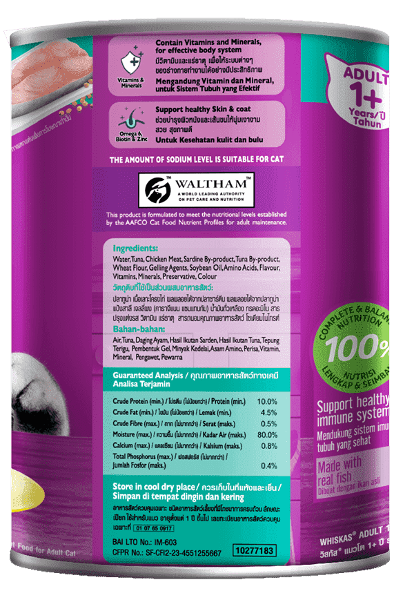 Whiskas Pate Lon Vị Cá Ngừ Dành Cho Mèo