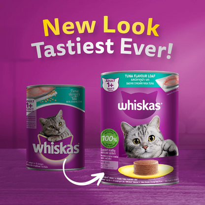 Whiskas Pate Lon Vị Cá Ngừ Dành Cho Mèo