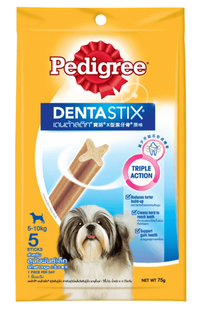BÁNH XƯƠNG CHĂM SÓC RĂNG CHO CHÓ CỠ NHỎ PEDIGREE DENTASTIX 75G - Tiệm Spa Bốn Chân
