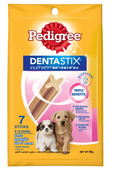 BÁNH XƯƠNG CHĂM SÓC RĂNG CHO CHÓ CON 4-12 THÁNG PEDIGREE DENTASTIX 56G - Tiệm Spa Bốn Chân