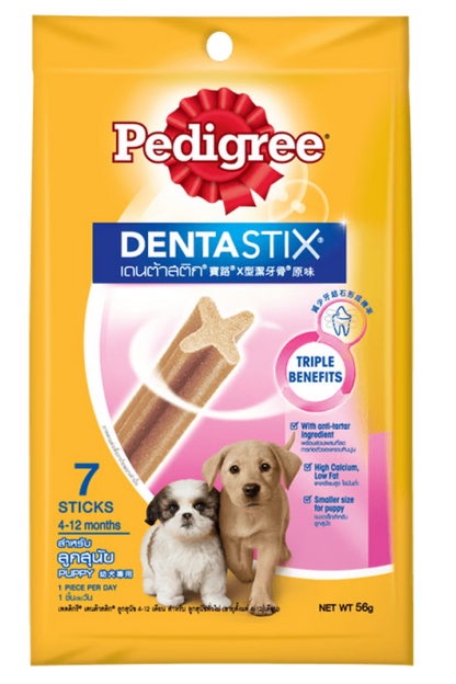 BÁNH XƯƠNG CHĂM SÓC RĂNG CHO CHÓ CON 4-12 THÁNG PEDIGREE DENTASTIX 56G - Tiệm Spa Bốn Chân