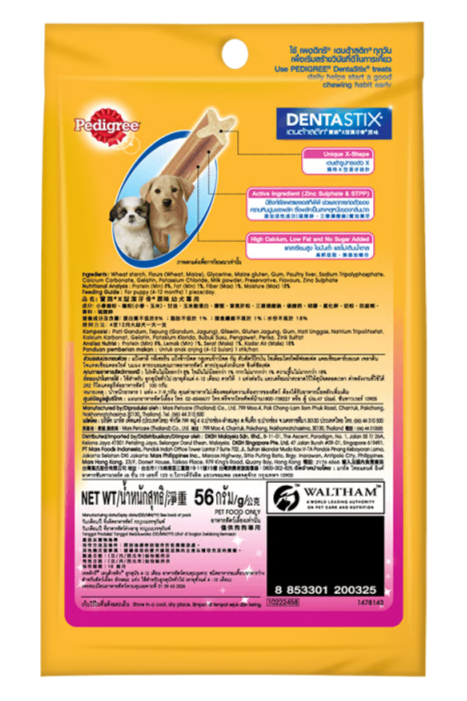 BÁNH XƯƠNG CHĂM SÓC RĂNG CHO CHÓ CON 4-12 THÁNG PEDIGREE DENTASTIX 56G - Tiệm Spa Bốn Chân