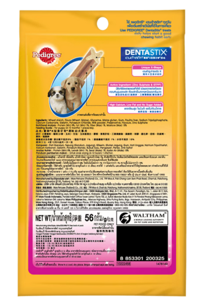 BÁNH XƯƠNG CHĂM SÓC RĂNG CHO CHÓ CON 4-12 THÁNG PEDIGREE DENTASTIX 56G - Tiệm Spa Bốn Chân