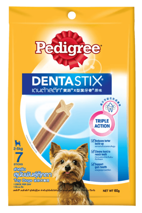 BÁNH XƯƠNG CHĂM SÓC RĂNG CHO CHÓ KIỂNG PEDIGREE DENTASTIX 60G - Pedigree