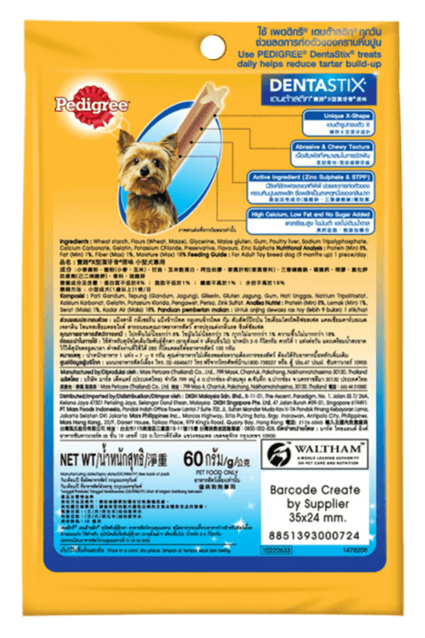 BÁNH XƯƠNG CHĂM SÓC RĂNG CHO CHÓ KIỂNG PEDIGREE DENTASTIX 60G - Pedigree