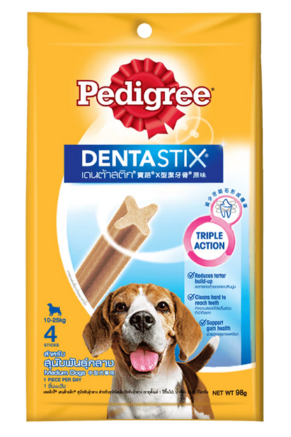Pedigree Dentastix Bánh Xương Chăm Sóc Răng Cho Chó Cỡ Vừa 98g