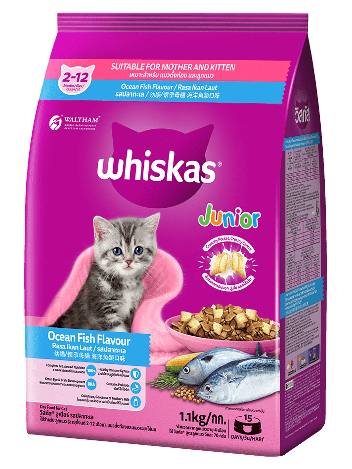Whiskas Thức Ăn Hạt Vị Cá Biển Cho Mèo Con