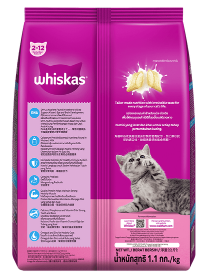 Whiskas Thức Ăn Hạt Vị Cá Biển Cho Mèo Con