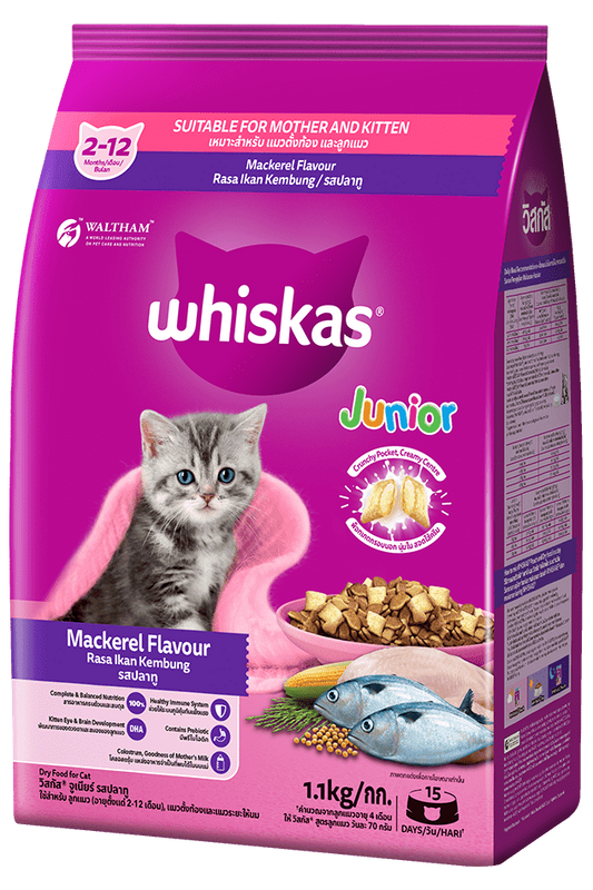 Whiskas Thức Ăn Hạt Vị Cá Thu Cho Mèo Con