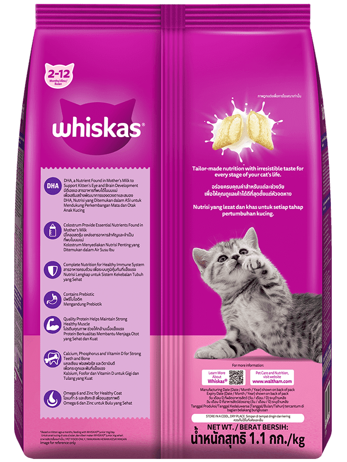 Whiskas Thức Ăn Hạt Vị Cá Thu Cho Mèo Con