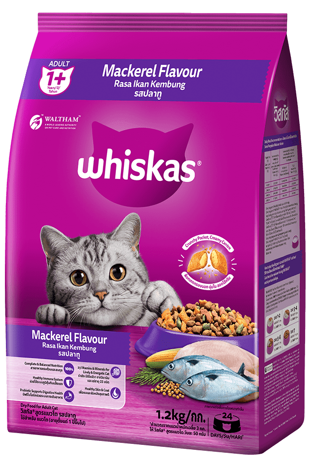Whiskas Thức Ăn Hạt Vị Cá ThuCho Mèo Trưởng Thành