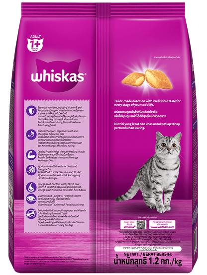 Whiskas Thức Ăn Hạt Vị Cá ThuCho Mèo Trưởng Thành