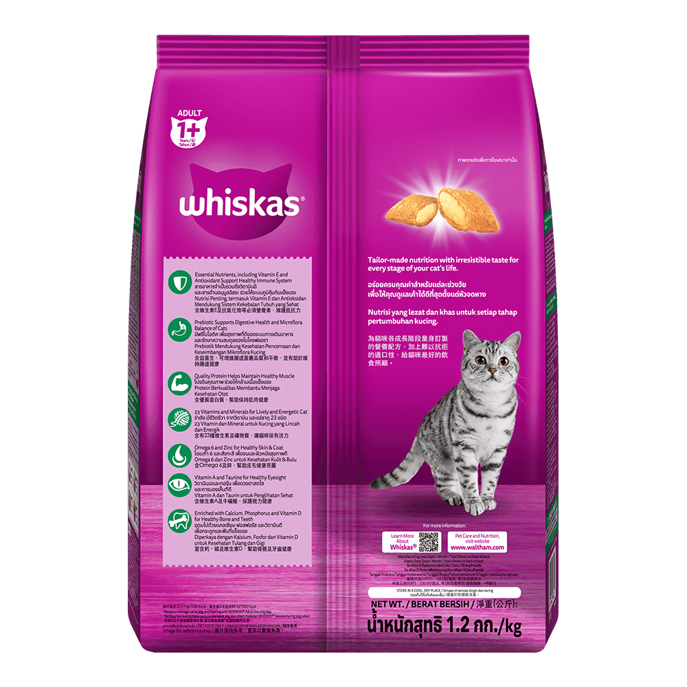Whiskas Thức Ăn Hạt Vị Cá Ngừ Cho Mèo Trưởng Thành