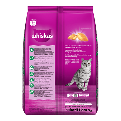 Whiskas Thức Ăn Hạt Vị Cá Ngừ Cho Mèo Trưởng Thành