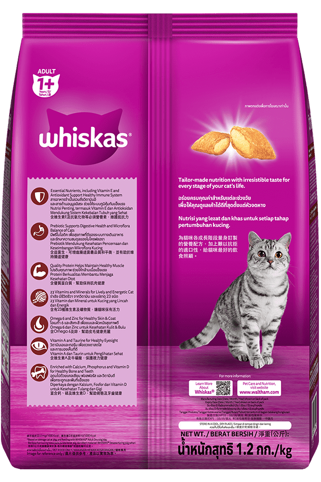 Whiskas Thức Ăn Hạt Vị Saba Nướng Cho Mèo Trưởng Thành