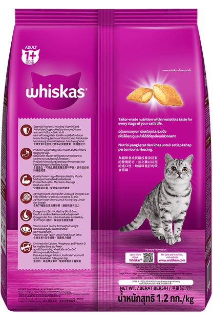 Whiskas Thức Ăn Hạt Vị Saba Nướng Cho Mèo Trưởng Thành