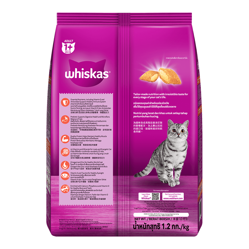 Whiskas Thức Ăn Hạt Vị Hải Sản Sành Ăn Cho Mèo Trưởng Thành