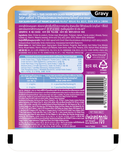 Whiskas Tasty Mix Dạng Sốt Vị Gà, Cá Hồi & Wakame Rong Biển