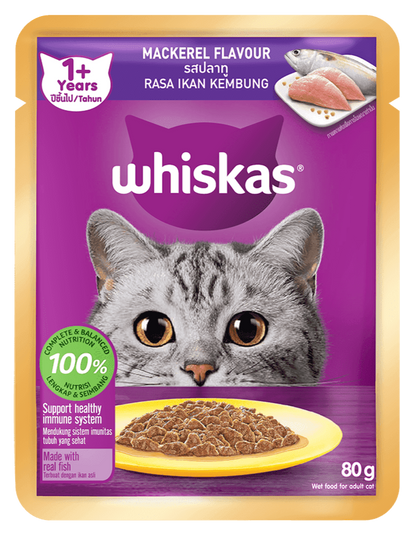 Whiskas Pate Vị Cá Thu Dành Cho Mèo