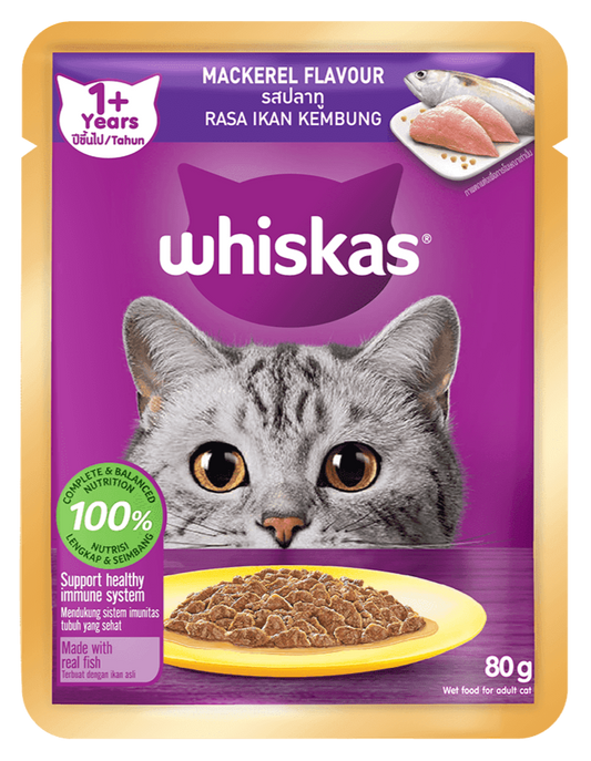 Whiskas Pate Vị Cá Thu Dành Cho Mèo