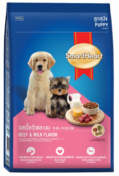 SMARTHEART DÀNH CHO CHÓ CON GIỐNG VỪA VÀ LỚN VỊ BÒ & SỮA - Tiệm Spa Bốn Chân
