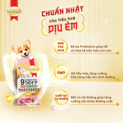 SMARTHEART GOLD THỨC ĂN HẠT DÀNH CHO CHÓ CON VÀ CHÓ MANG THAI - Tiệm Spa Bốn Chân