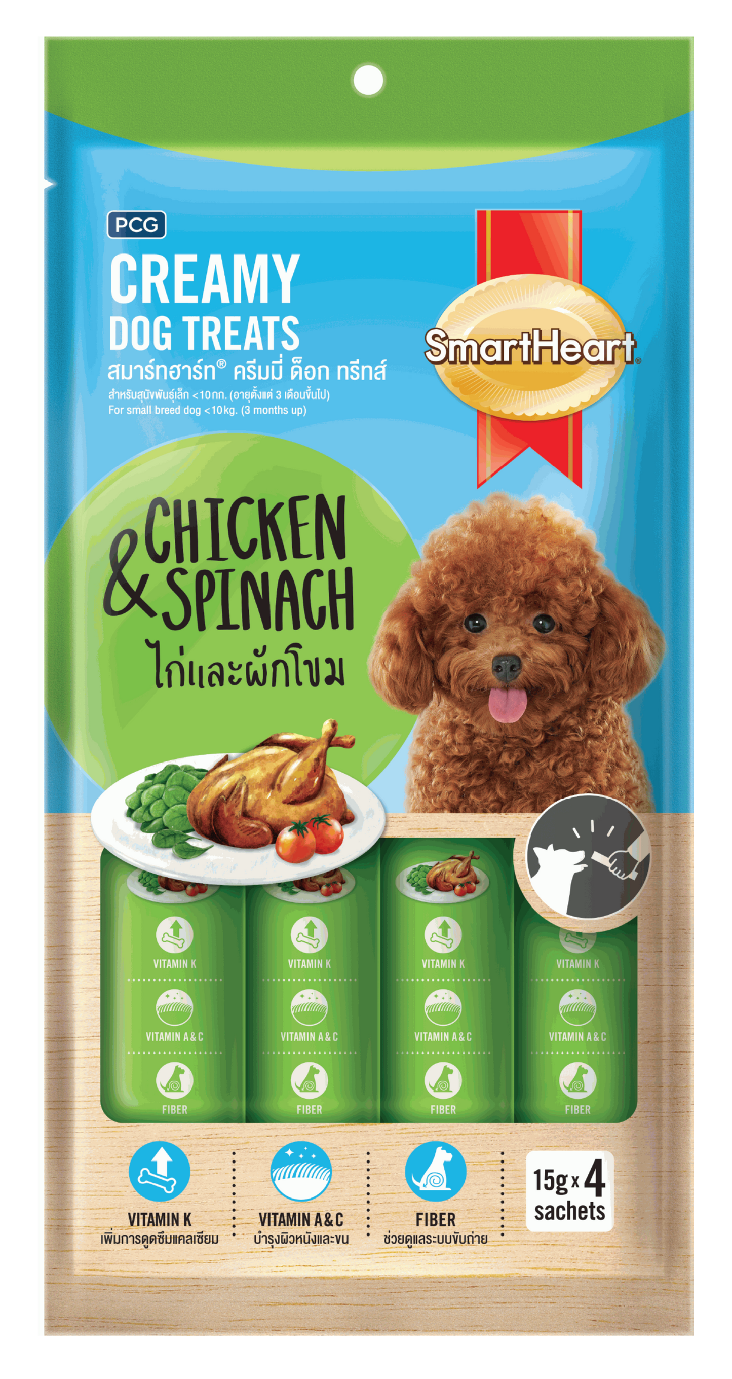 SMARTHEART CREAMY DOG TREAT VỊ GÀ & RAU CHÂN VỊT (15G X 4 TÉP) - Tiệm Spa Bốn Chân
