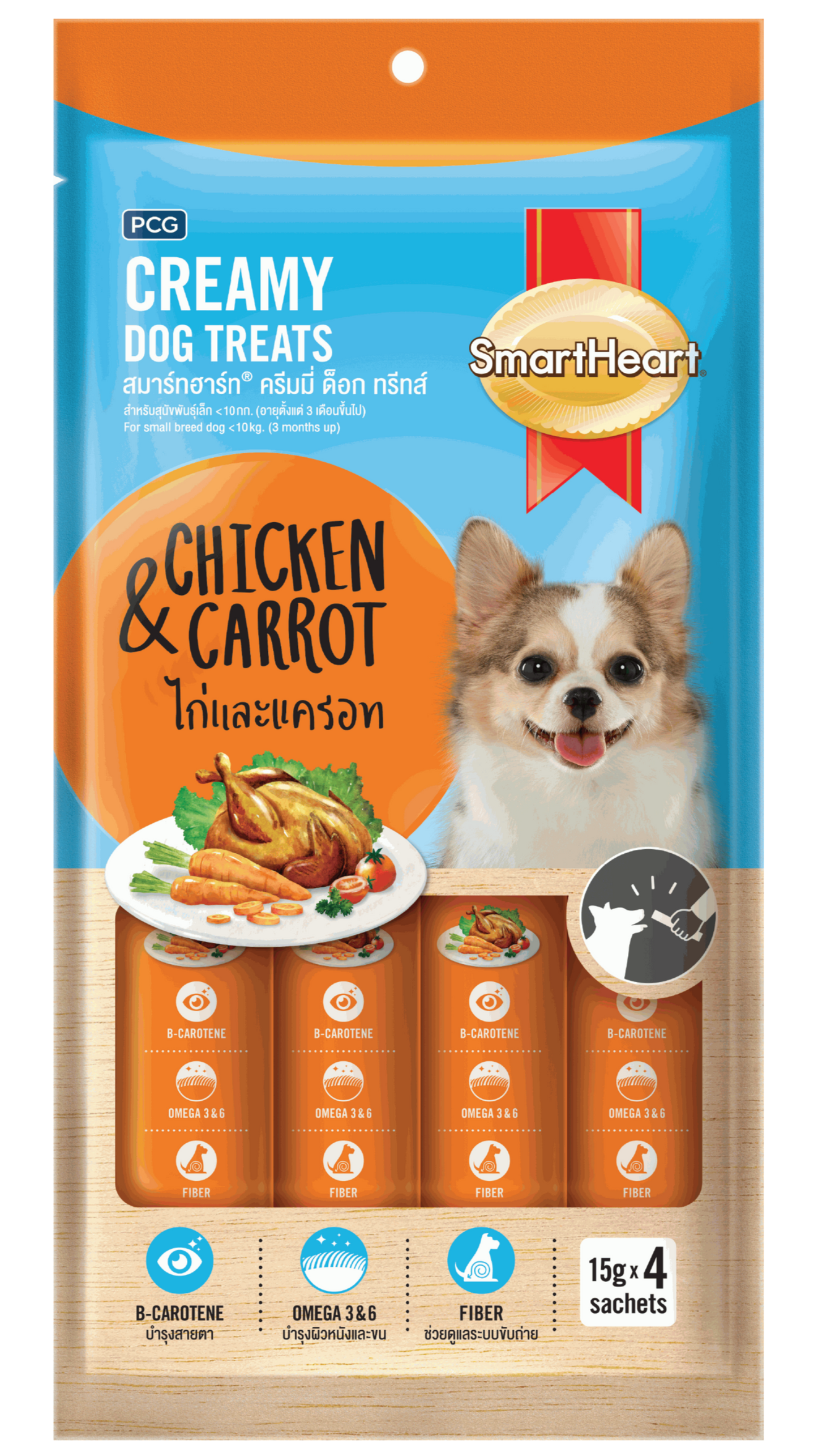 SMARTHEART CREAMY DOG TREAT VỊ GÀ & CÀ RỐT (15G X 4 TÉP) - Tiệm Spa Bốn Chân